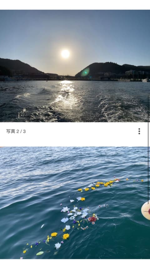 Google口コミスクリーンショット8（写真付き）